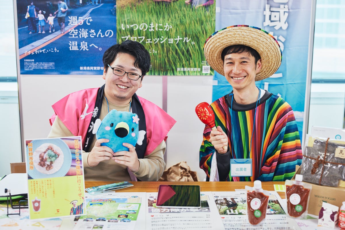 ※写真は過去の様子です。