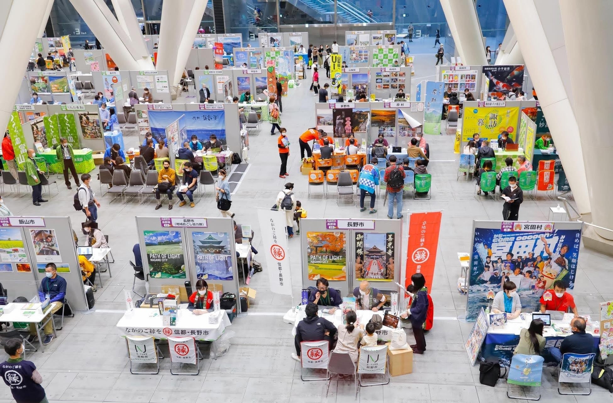 昨年開催の様子