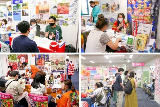 2022年開催時の様子