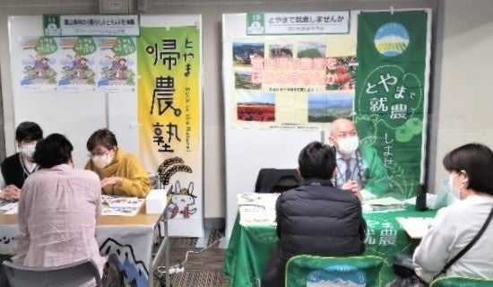 昨年の様子（仕事相談）