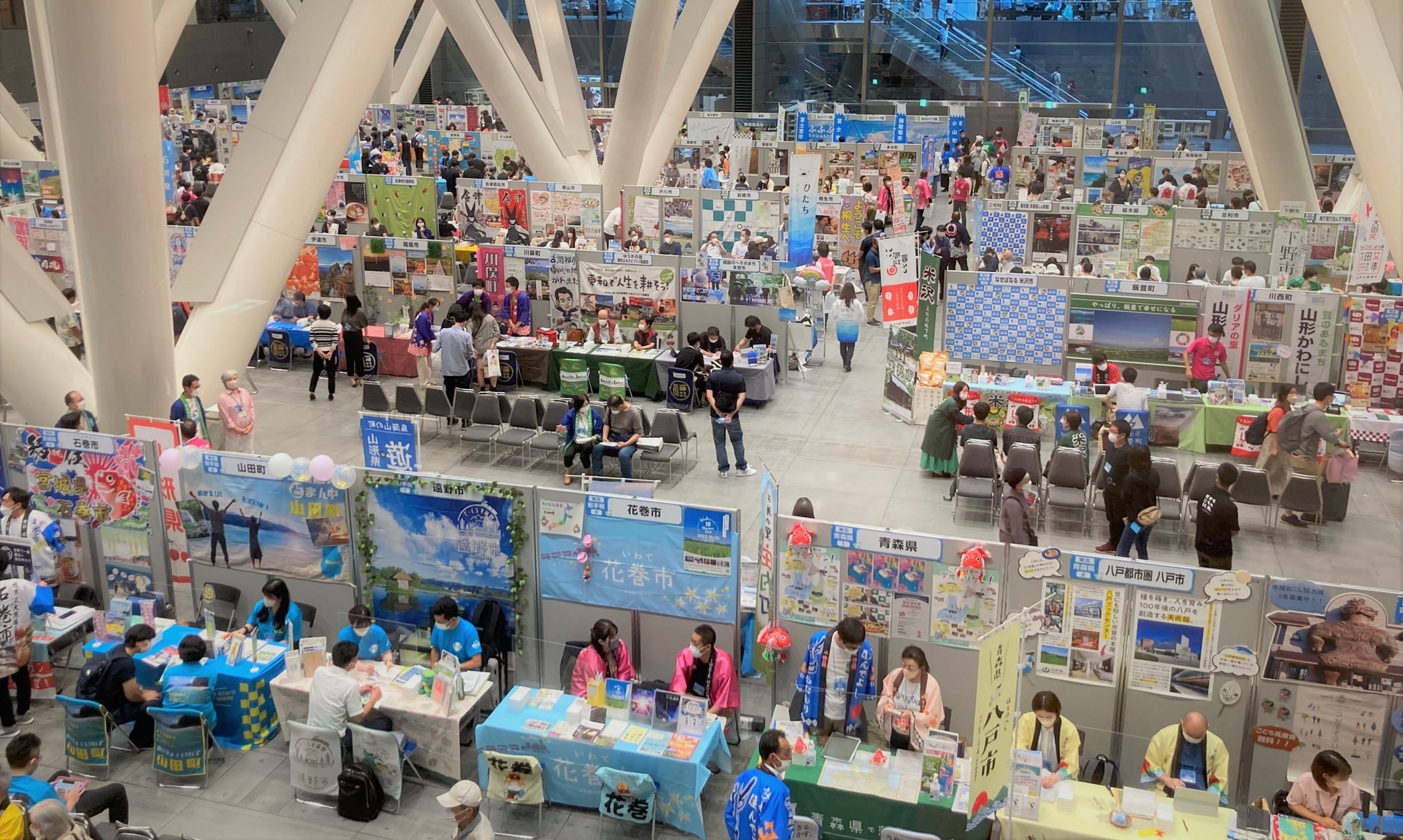 昨年開催の様子