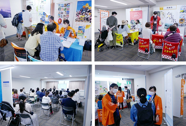 過去開催時の様子