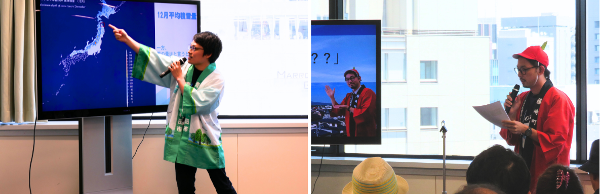 過去開催時の様子