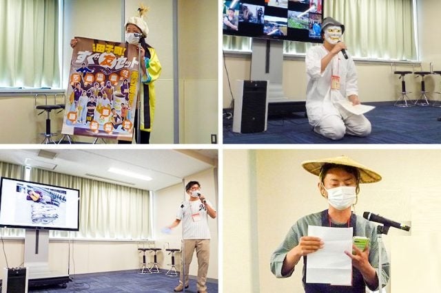 過去開催時の様子