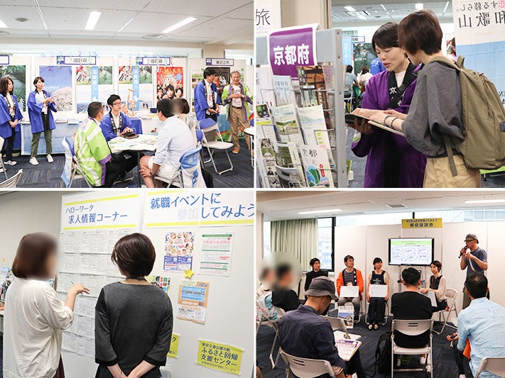 2019年開催時の様子