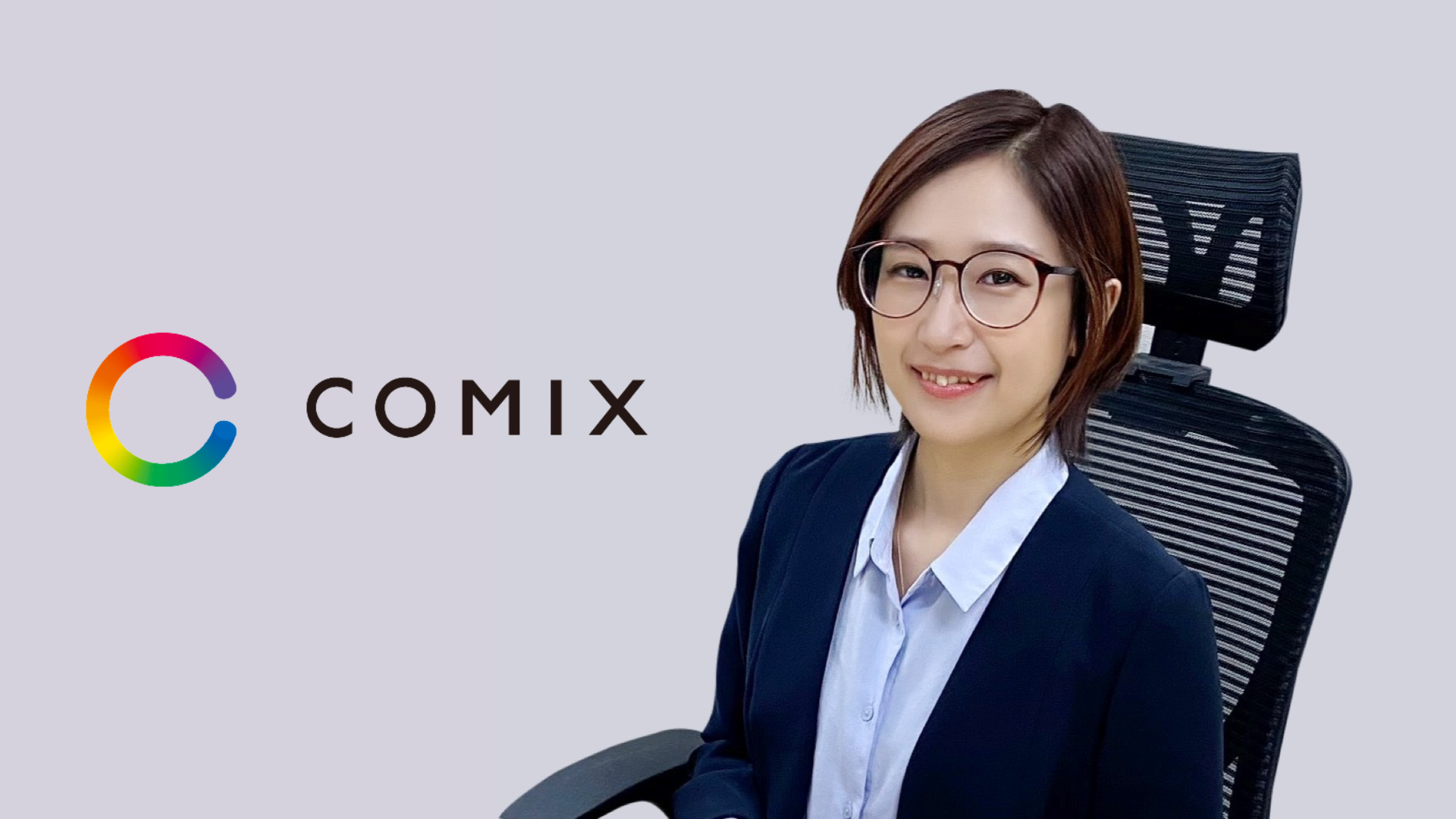 ▲株式会社コミクスKyozon事業部リーダー：増田由美 氏