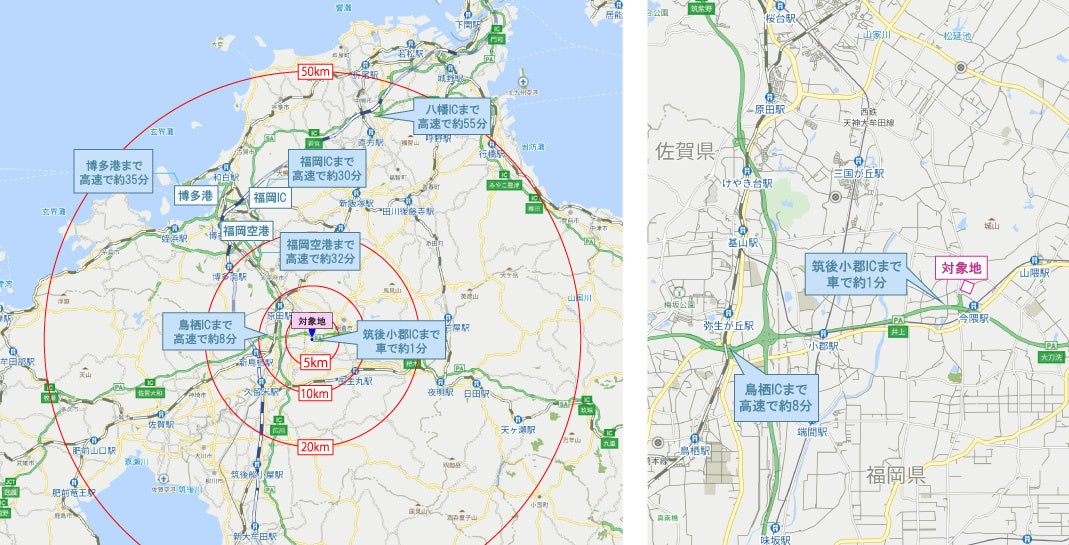 大分自動車道 筑後小郡IC 至近の優良地、福岡市内へも車移動で約30分