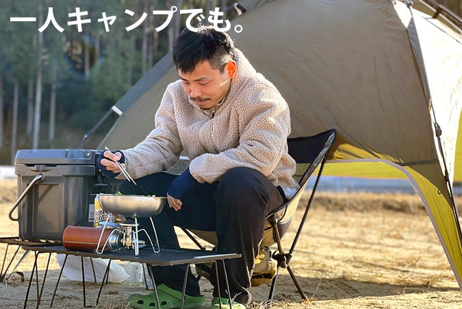 超軽量タフな Tiann純チタンうつわ ガス オーブン対応 2月19日よりmakuakeにて先行販売開始 Fkj Trading Lab のプレスリリース 超軽量タフな Tiann純チタンうつわ ガス オーブン対応 2月19日よりmakuakeにて先行販売開始 Fkj Trading Lab のプレスリリース