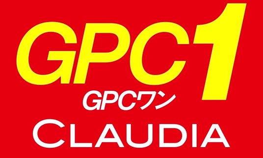 株式会社クラウディアが「第41回わんぱく相撲全国大会」に協賛 株式会社クラウディアが「第41回わんぱく相撲全国大会」に協賛