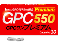 「GPCワン・プレミアム」の発売元のクラウディアが主成分の「GPC」について研究報告を分析