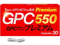 大地真央さんがレディースアートネイチャー新CMに初登場! “すべてお見通し”の伝説の店長として新商品「PANON」を紹介 インタビューでは“挑戦したいヘアスタイル”を明かす