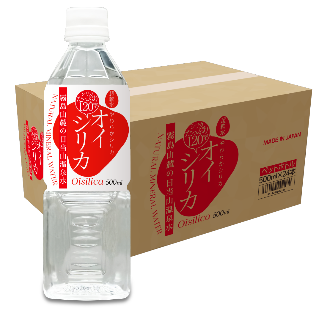 通常価格1本200円×24本＝1ケース4,800円