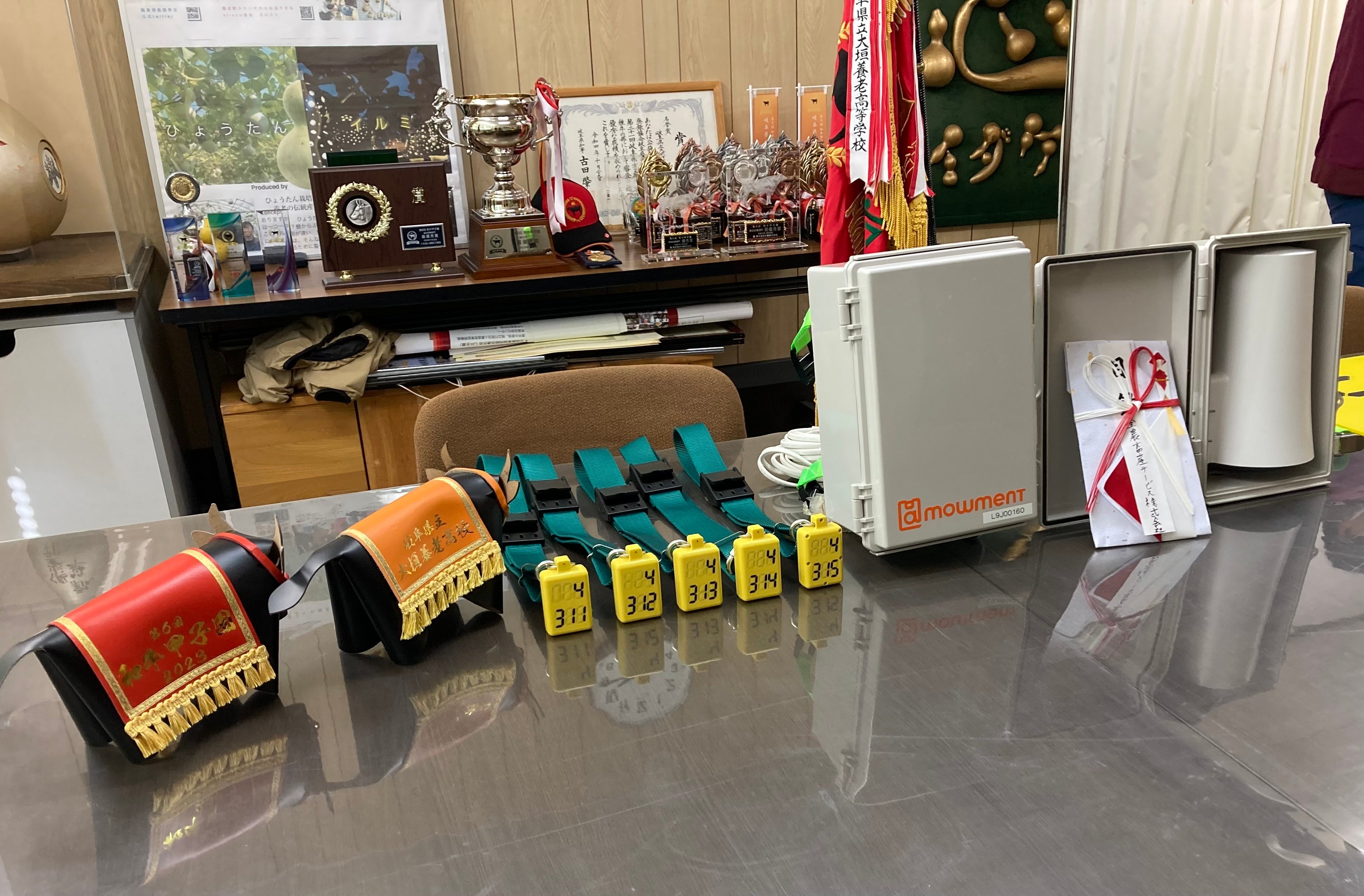 贈呈されたアットモーメント一式