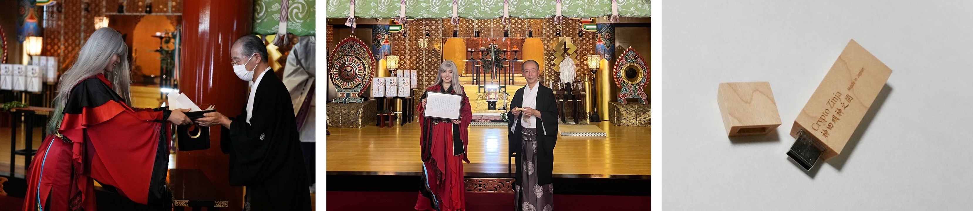 （左）せきぐちあいみさん、（右）清水宮司