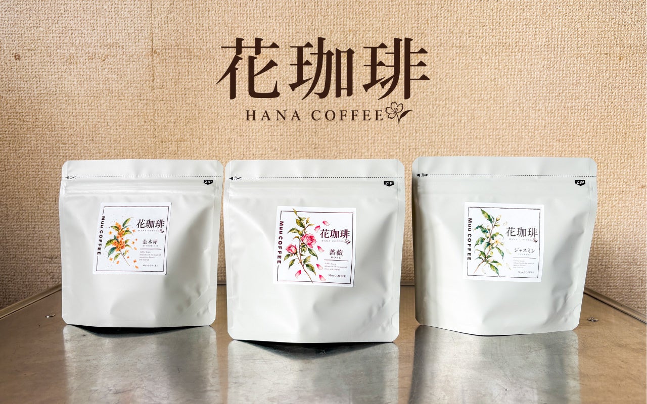 【期間限定】発売40周年の感謝を込めて、ピザまんだけの詰め合わせがついに登場「ピザまん 6コ入」販売期間:2026年10月1日(木)~10月31日(土)