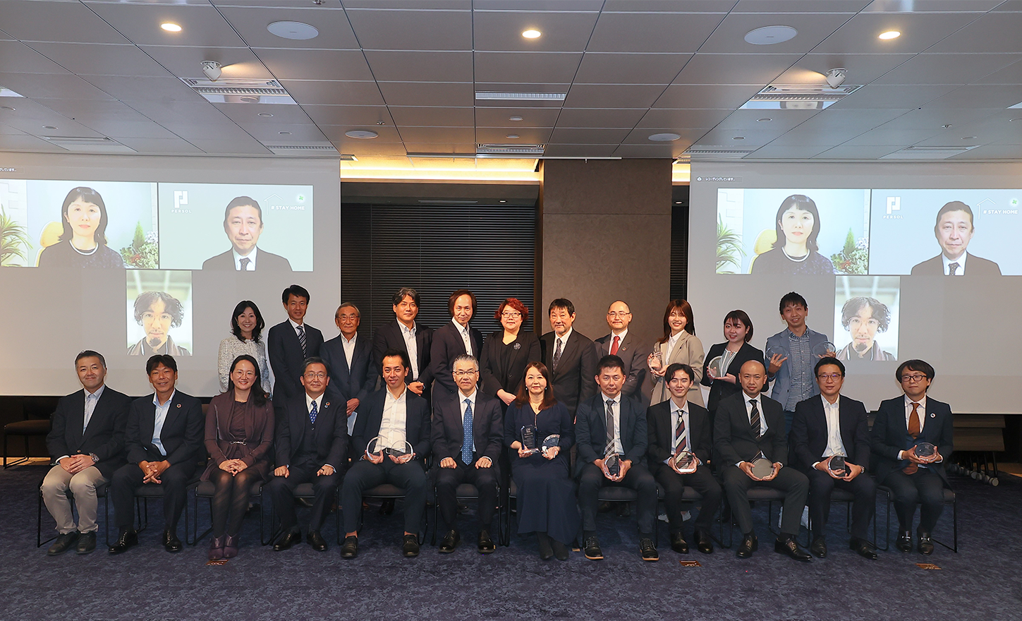 PM Award 2022 授賞セレモニーの様子