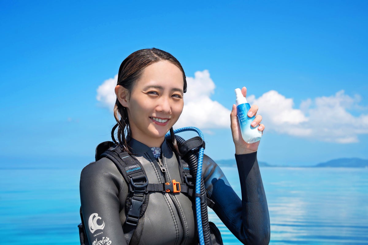 使うことで海を守るコスメ、ダイバー向けミスト『Bilablue Dive Reset Mist』が10月30日(金)発売