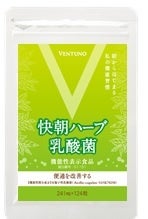 5月初旬発売予定