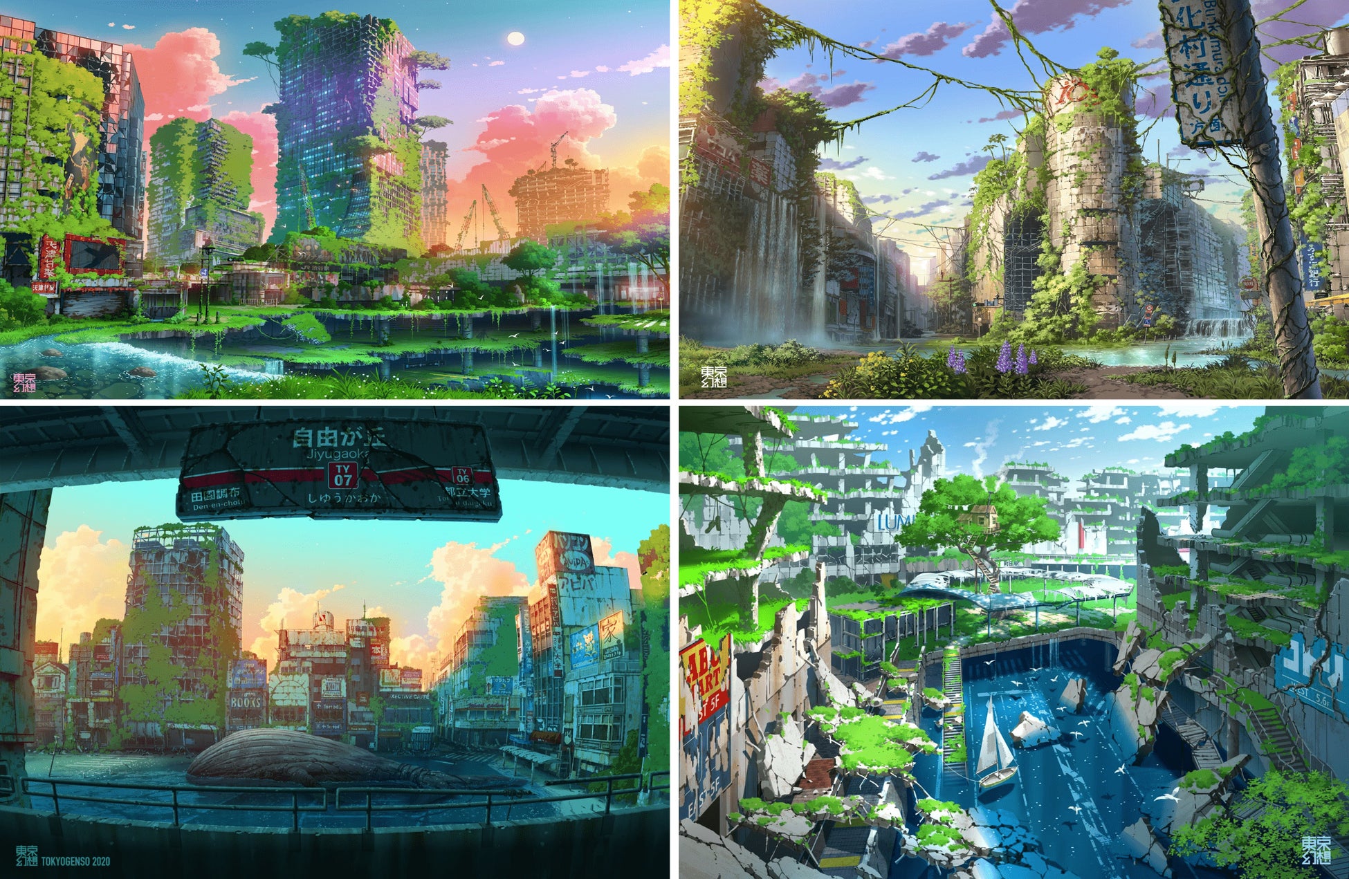 東京幻想氏の作品