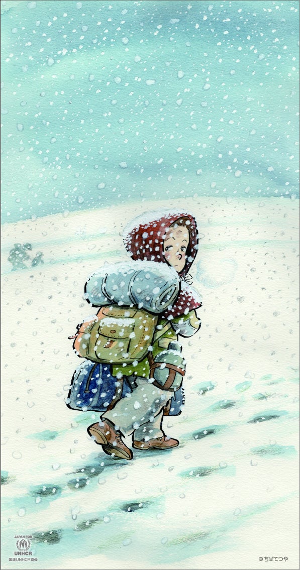 『家路　1945-2003』　2003年 ©ちばてつや