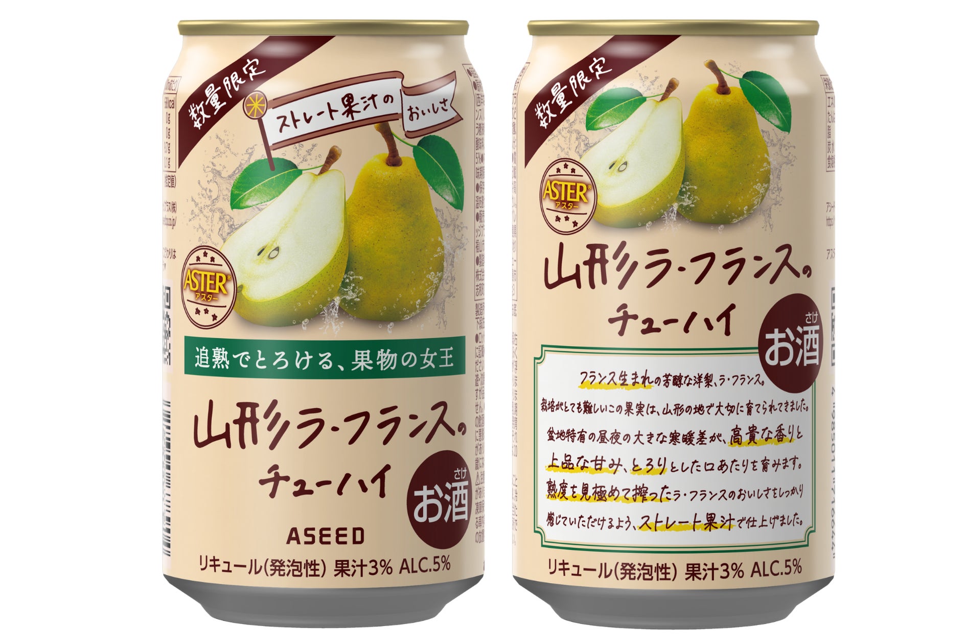 全国高校生そば打ち大会優勝の高校生たちが打つそばが初の商品化!戸隠分校そば部伝承の「手打ちそば」を限定500セットで全国発送開始。