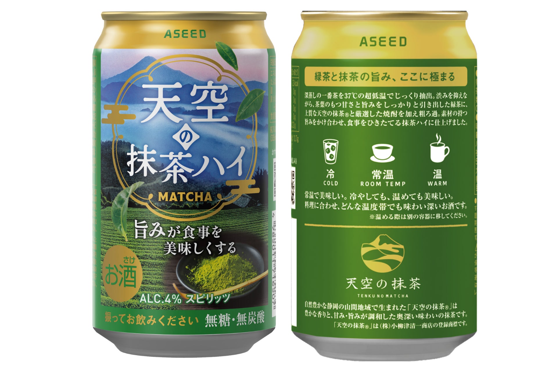 株式会社ダイニングエッジ、「THE OYSTER MANS 門前仲町」の運営権を取得、10月6日(火)より営業開始