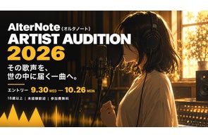 株式会社リスタートのプレスリリース一覧:ライブ配信・クリエイター支援の最新動向
