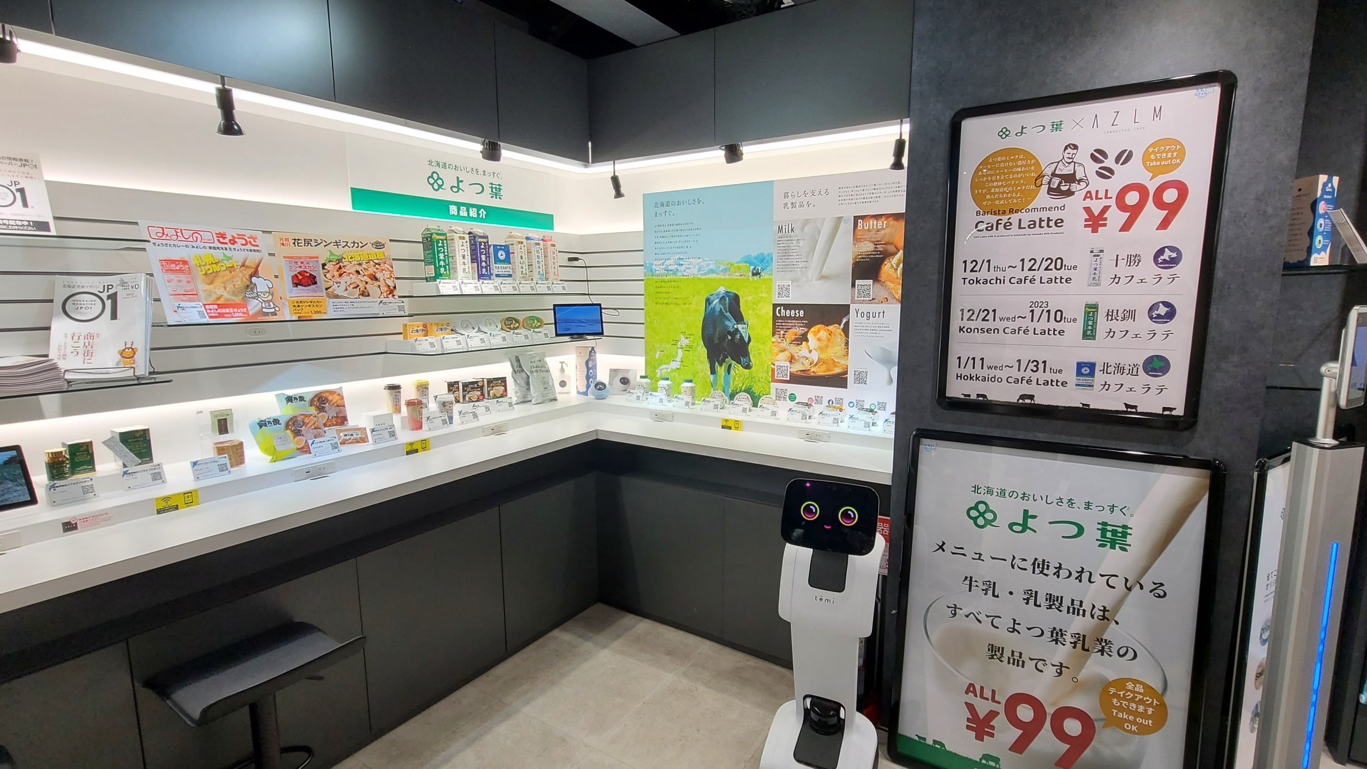 あ*い様 100年前のハイラル満喫セット！ CITY BASS HEAD＆SPEAKER212 セット 【SHINOS ＆ L】 | SHINOS