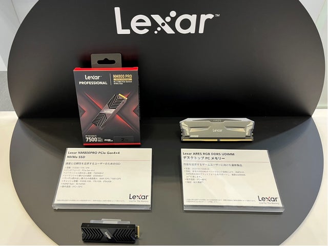 Lexar Longsys Lexar、Japan IT Weekに出展し多数の製品が注目集める | Shenzhen Longsys Electronics Co ...