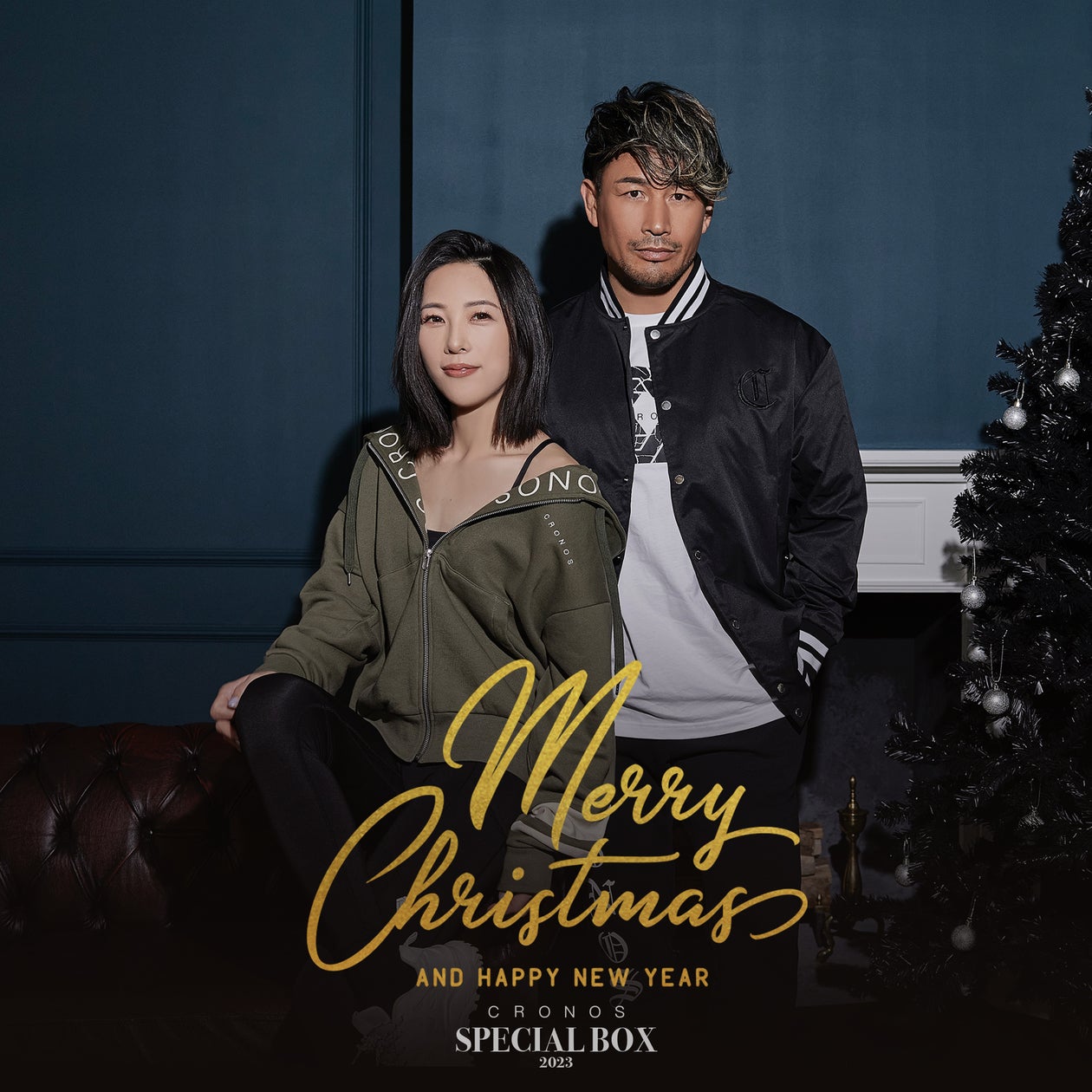 「CRONOS」が、ホリデーシーズンの限定アイテム「CRONOS SPECIAL BOX 2023」を12月13日(水)より販売開始 ...