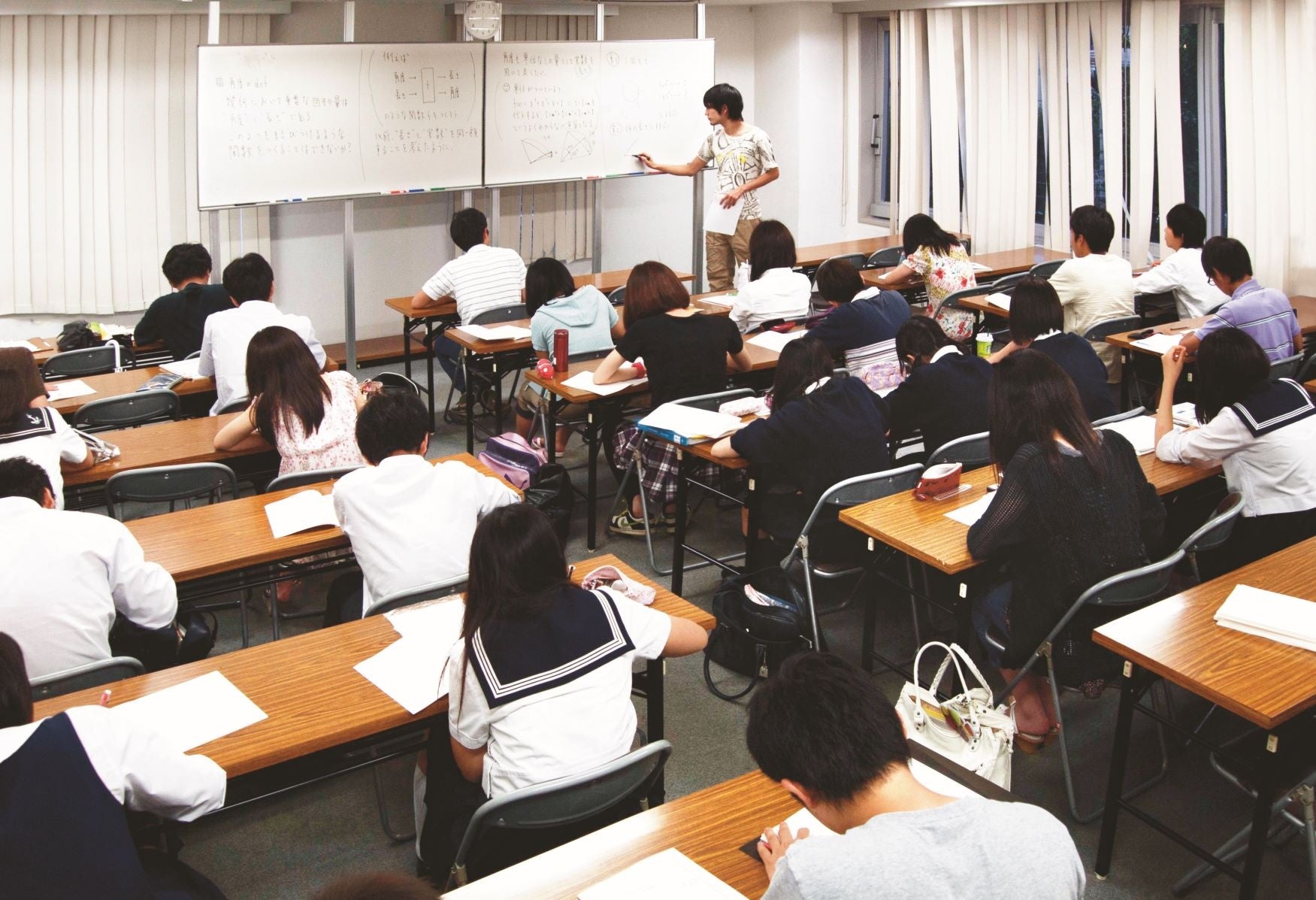 数理に強い学習塾 ヴェリタス