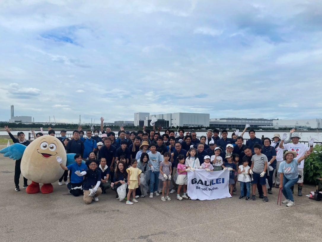 71名の社員とその家族が参加しました