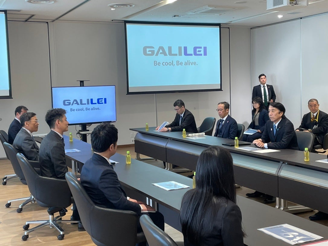 意見交換会の様子