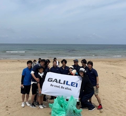 岩屋海水浴場での集合写真