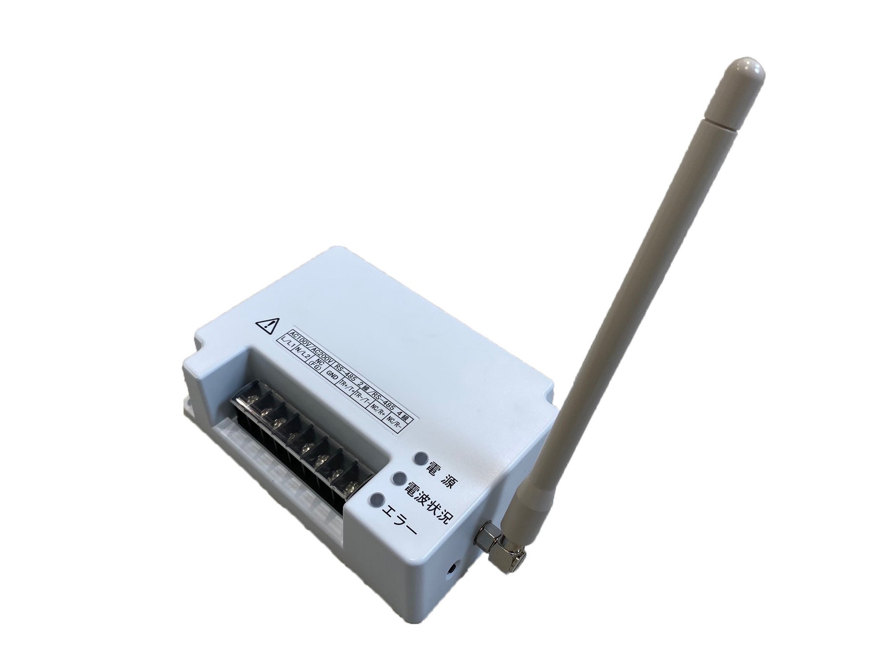 無線通信ユニット