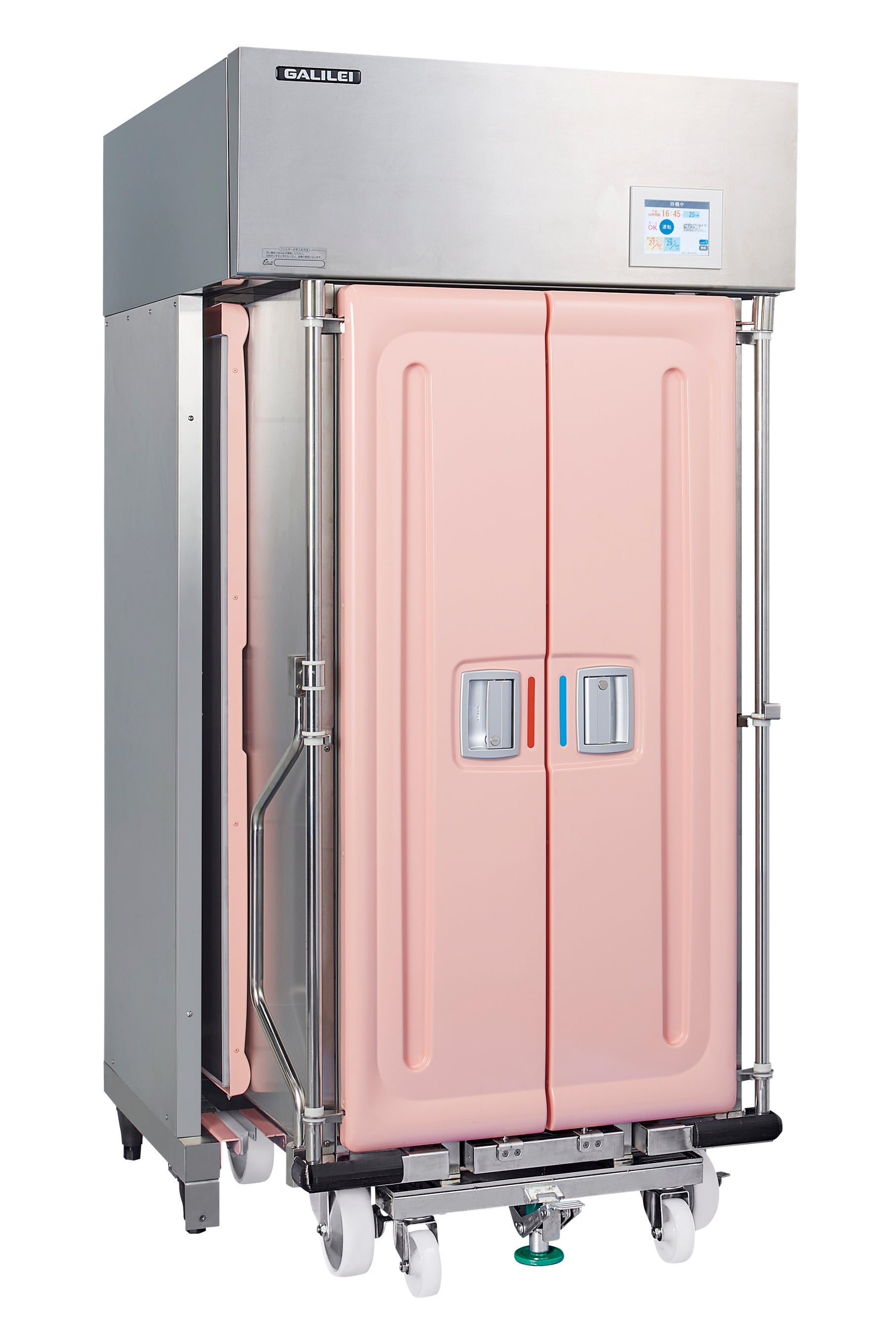 蒸気加熱式再加熱カート