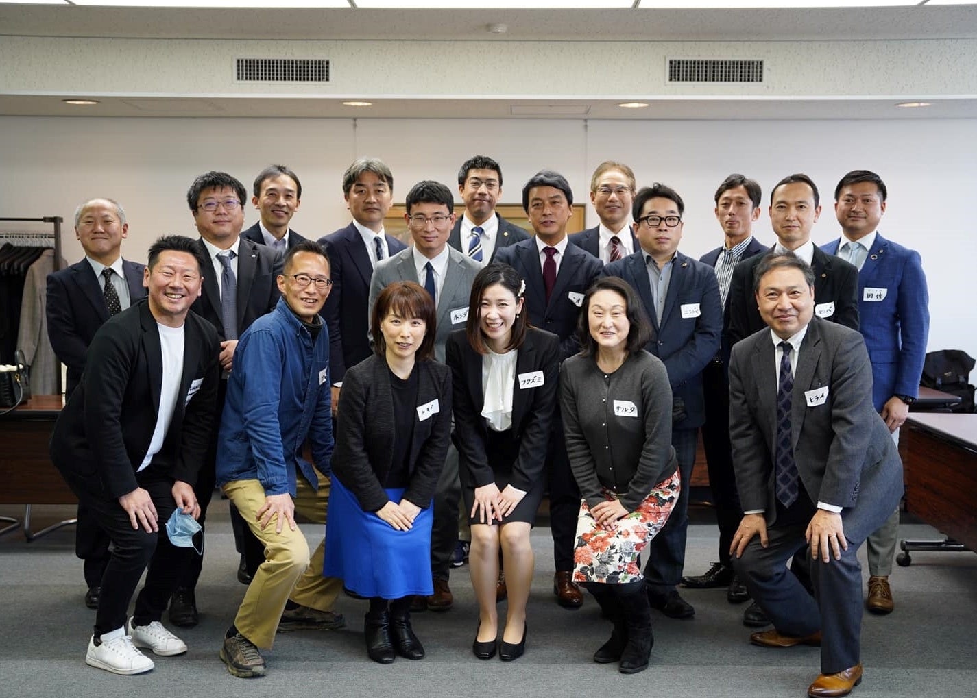 全国各地から集結したメンバー（オンライン参加もありました）