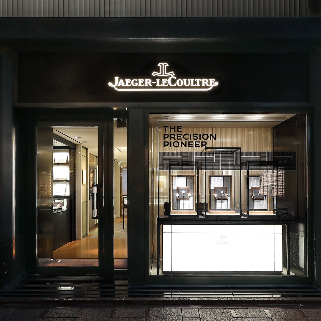 ジャガー・ルクル　写真本　 グランド・メゾン Jaeger-LeCoultre La Grande Maison ジャガー・ルクルト