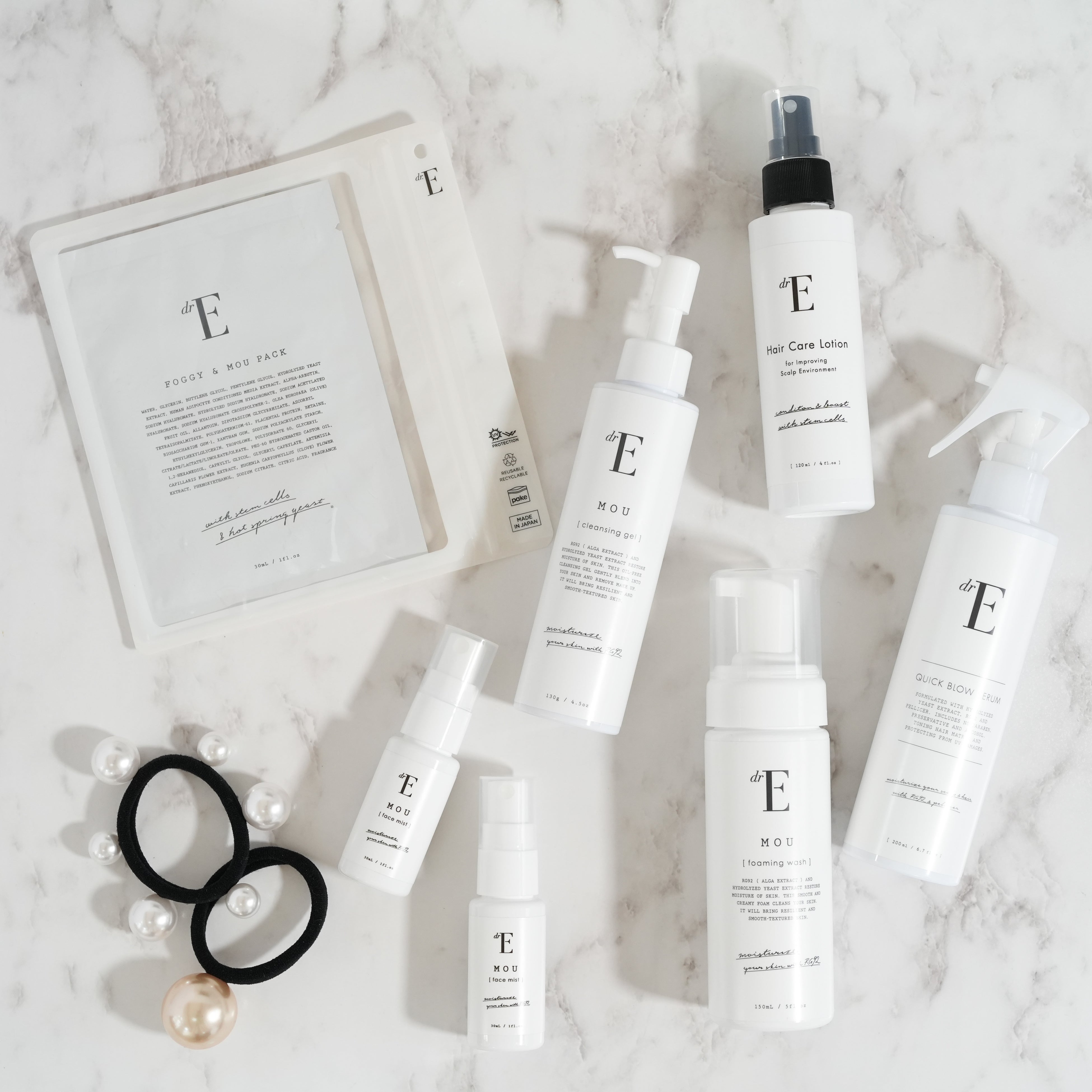 dr E クイックブロウセラム 2本セット