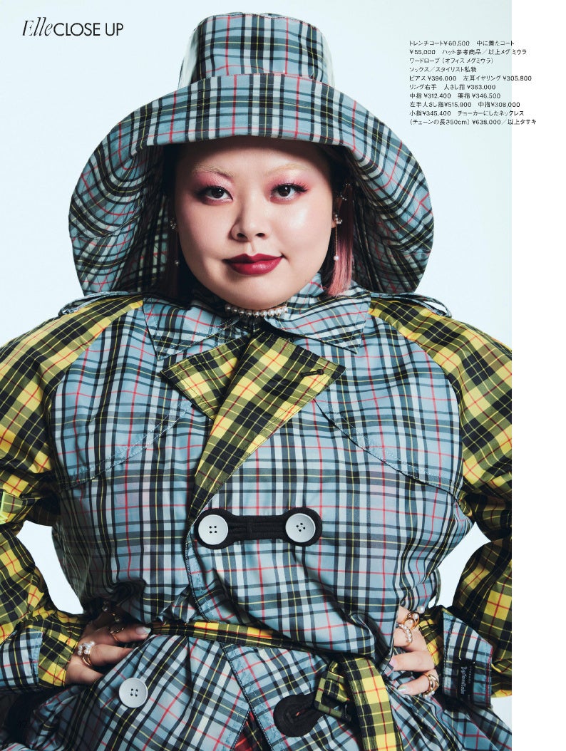 エル・ジャポン10月号中面