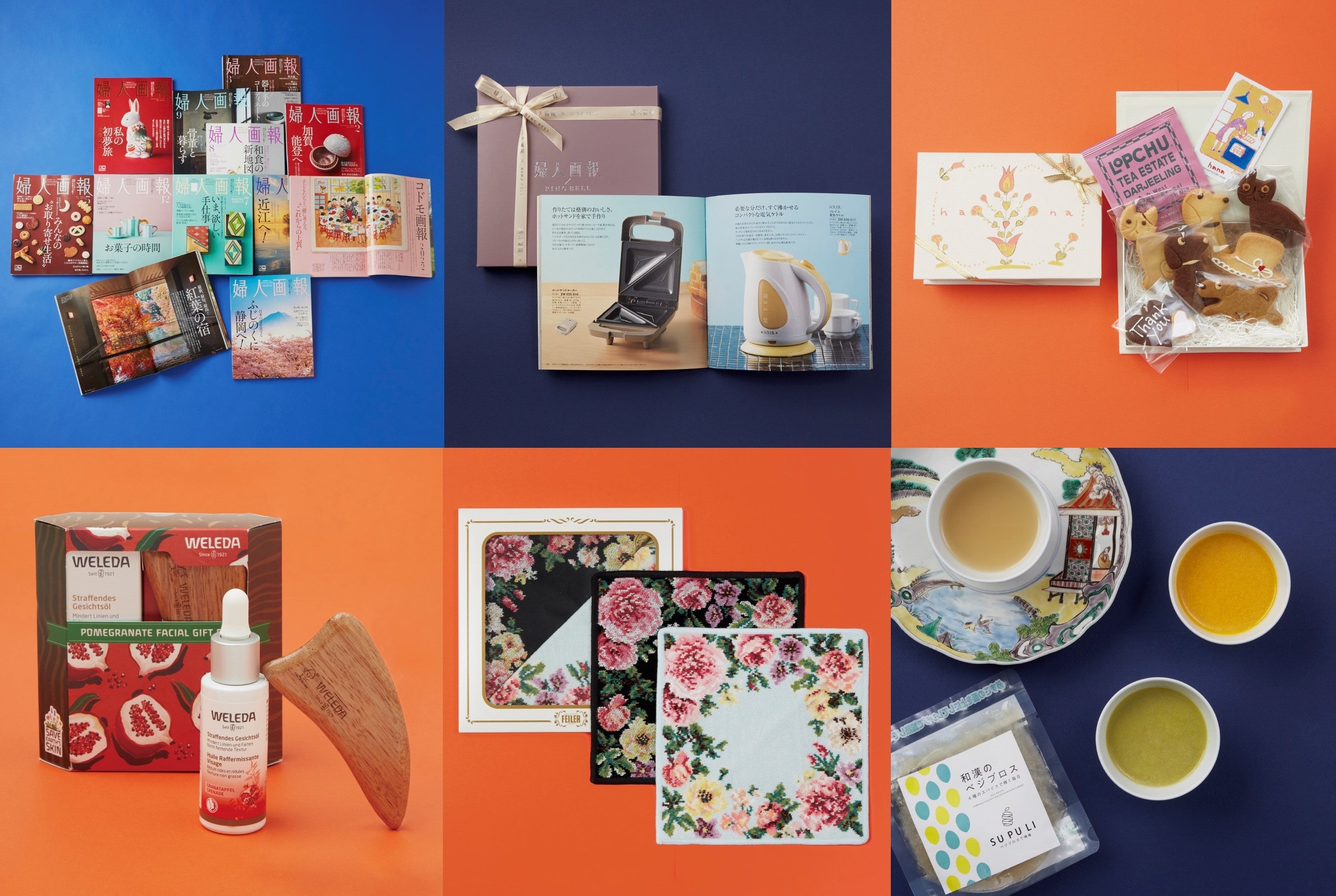 例年以上にバリエーションの多いラインアップでお届けするギフトアイテム