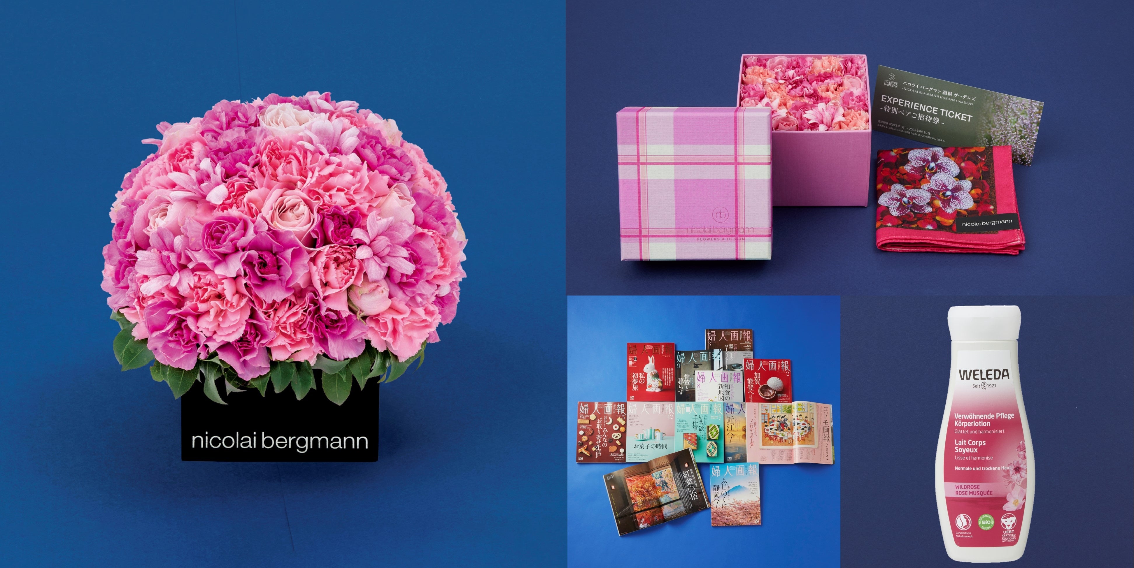 毎年人気の「ニコライ バーグマン フラワーズ & デザイン」のセット他