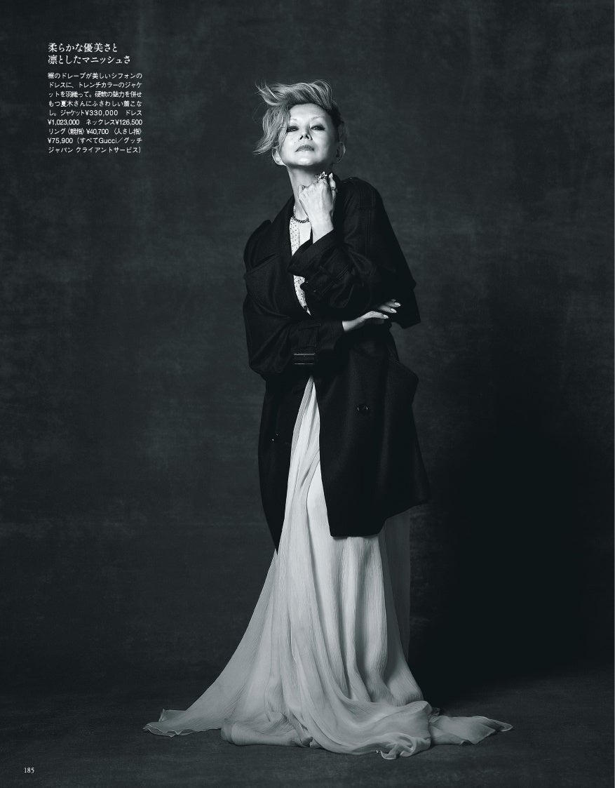 Photograph_Hiro Kimura