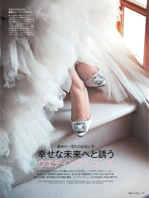 乃木坂46山下美月さんが初登場！海外ウエディング最前線『25ans
