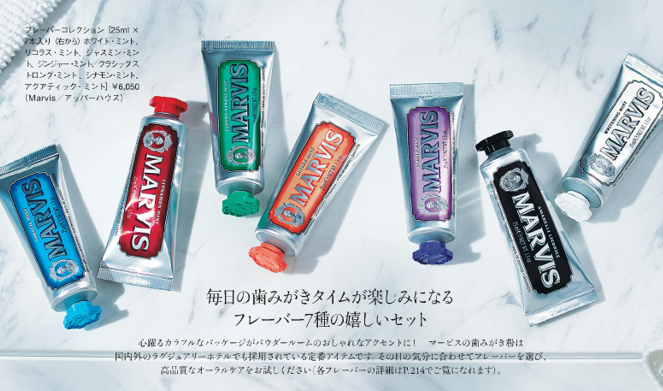 Photograph_Shun Sasaki(SIGNO)