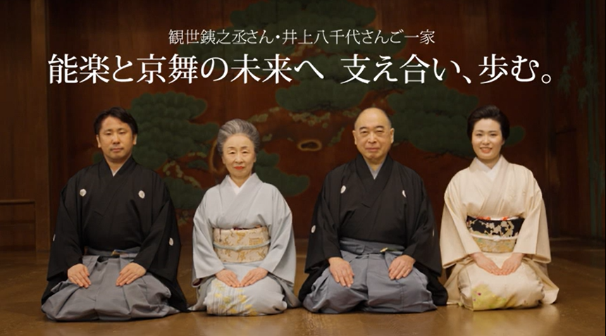 「婦人画報デジタル」動画より