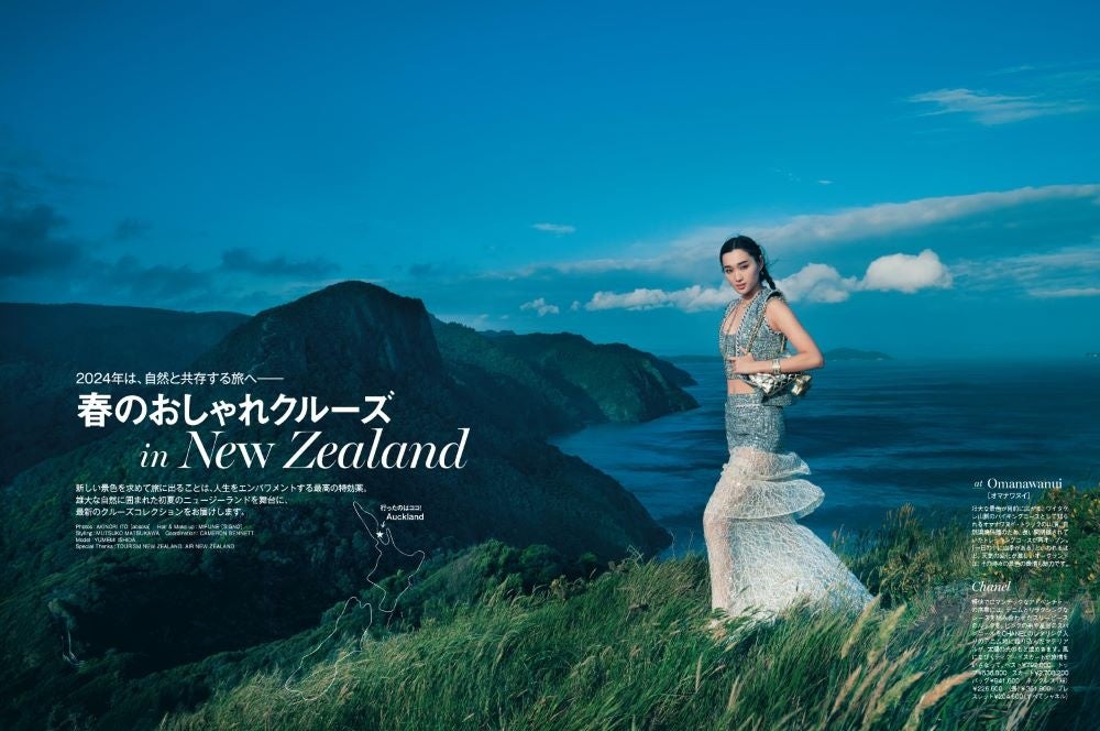 コバルトデイジー　浜辺美波　サイン入り　写真集 コバルトデイジー 2025年最新】浜辺美波 サインの人気アイテム - メルカリ