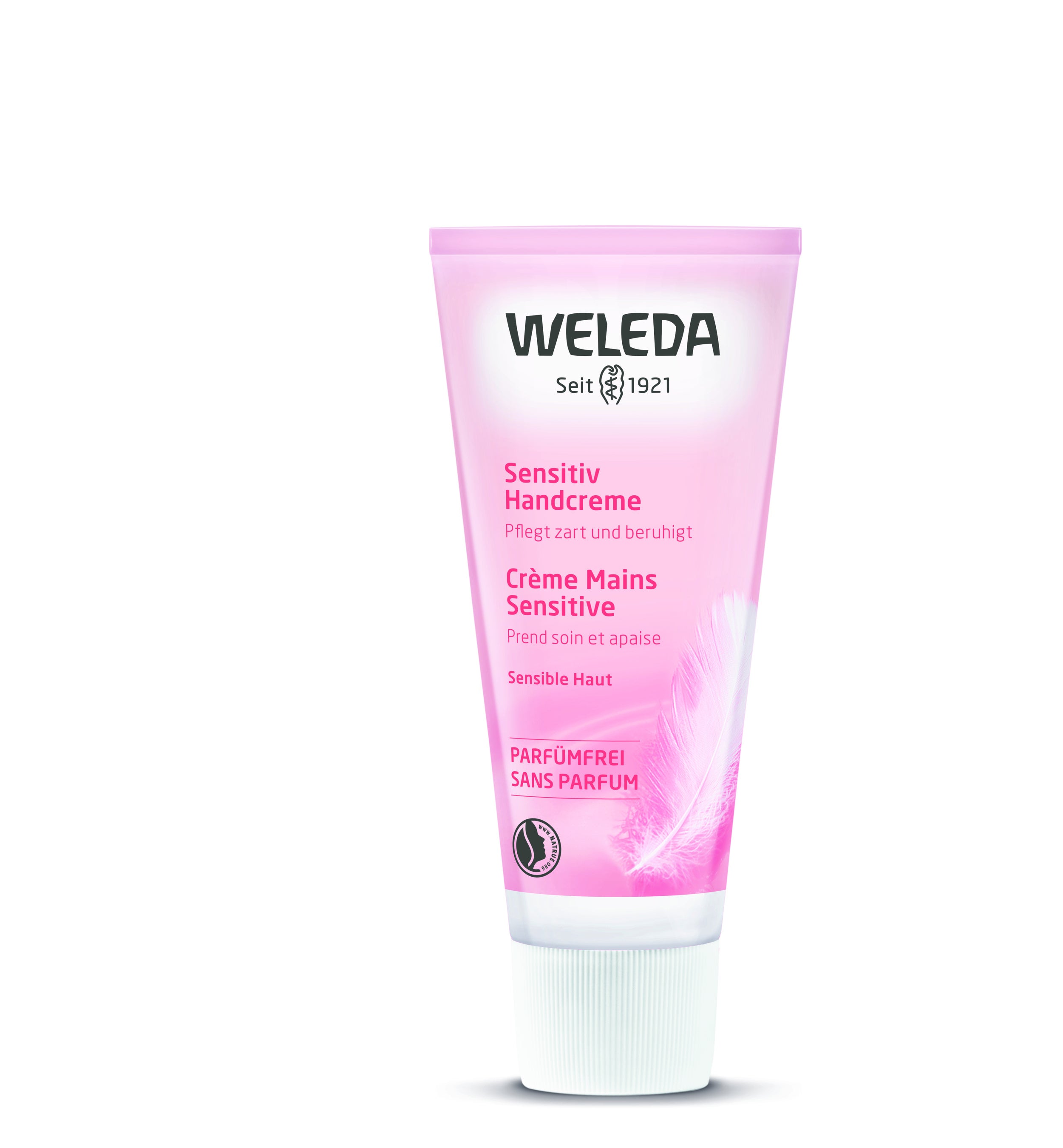 「ヴェレダ」センシティブスキンハンドクリーム50ml