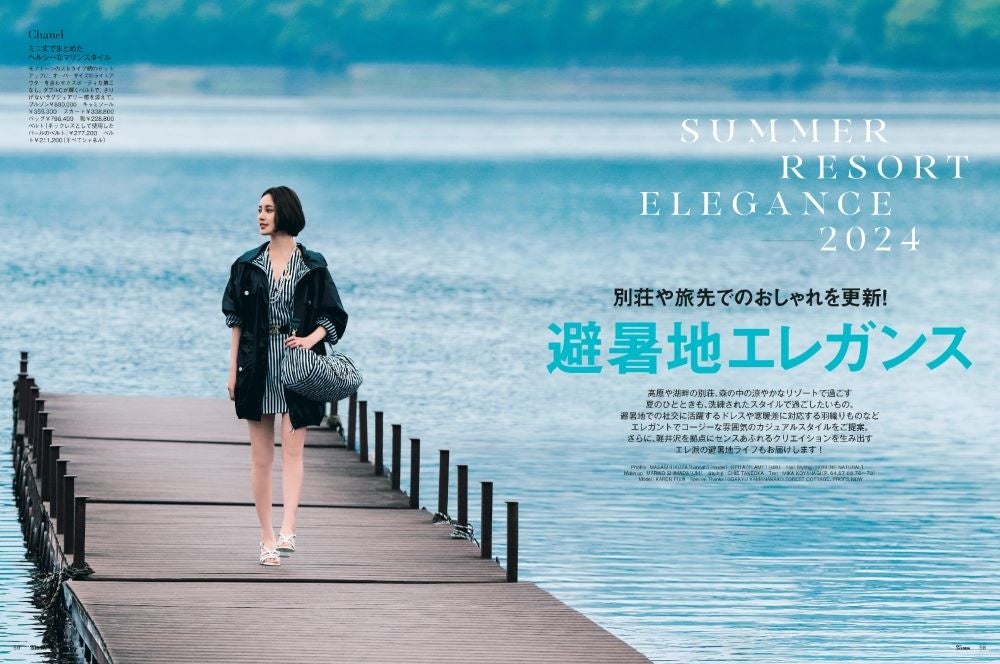 作者不明　【横たわる婦人】　豪華額装 作者不明 【横たわる婦人】 豪華額装