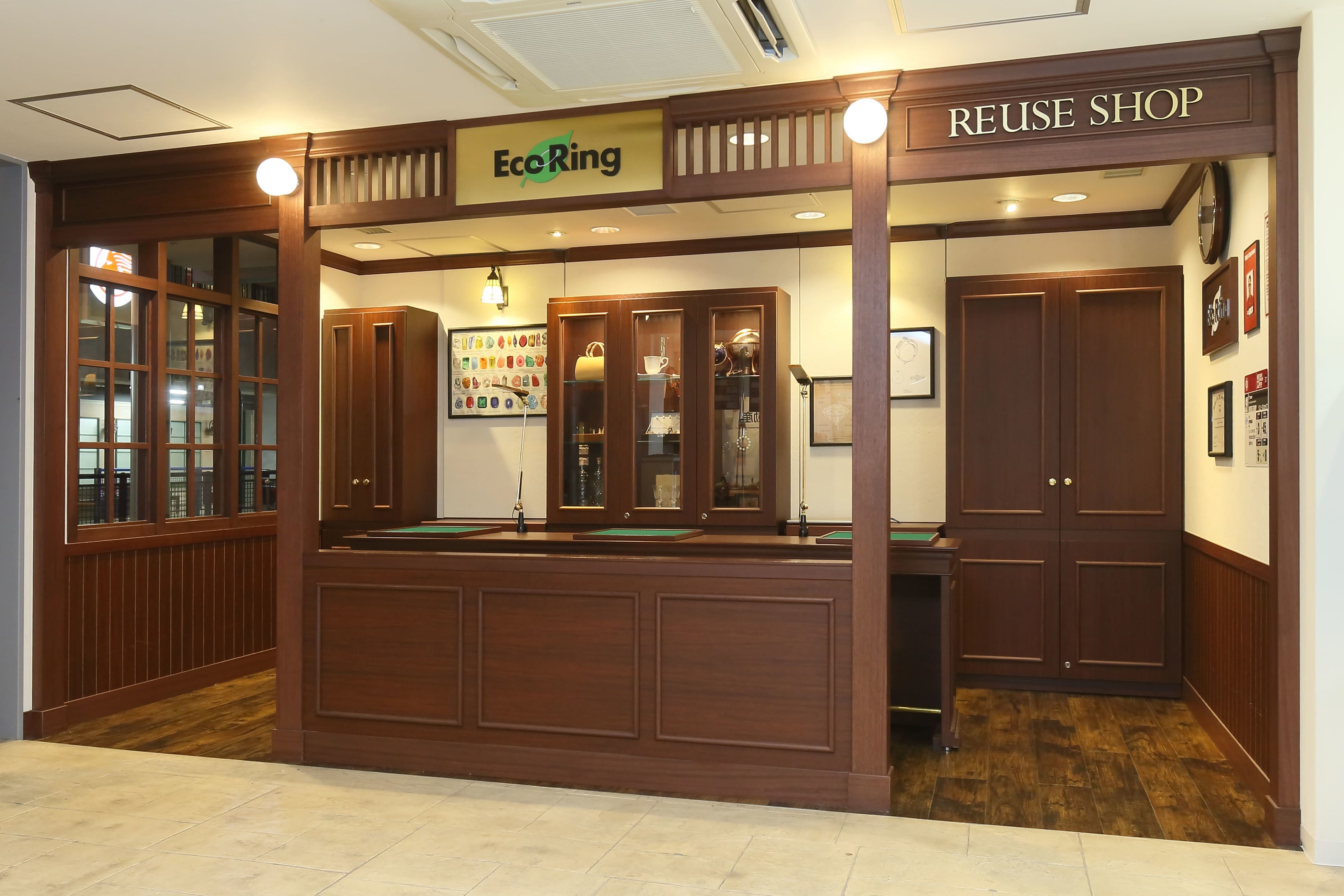 キッザニア甲子園の「リユースショップ」パビリオン